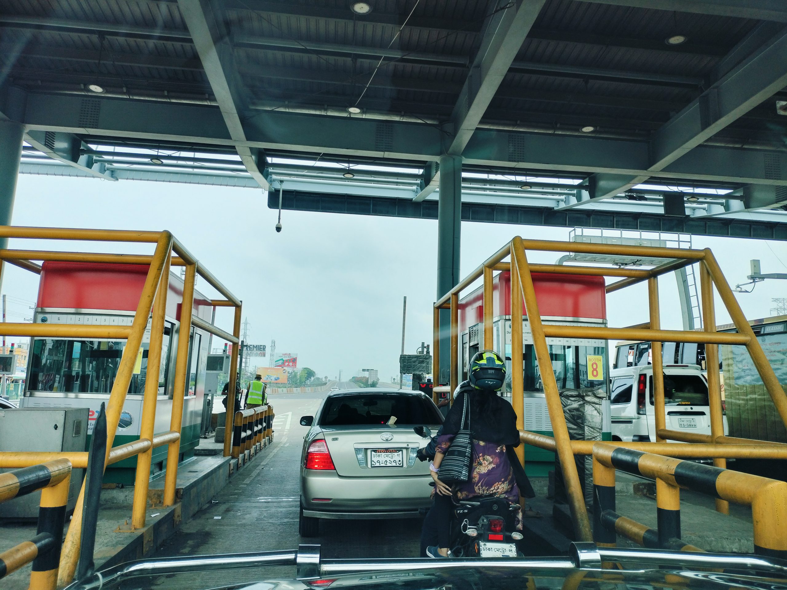 ধলেশ্বরী সেতু প্লাজা