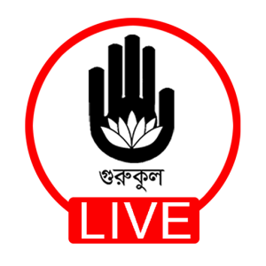 তাণ্ডবকারীদের বিচার দাবি করেছে মুক্তিযোদ্ধা ঐক্য পরিষদ 3 Logo 512x512 (1)