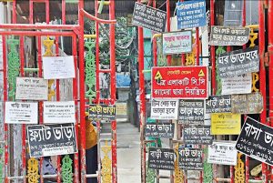 রাজধানীতে বাসা ভাড়া লাগামহীন, দুর্ভোগের শেষ নেই সাধারণ মানুষের 