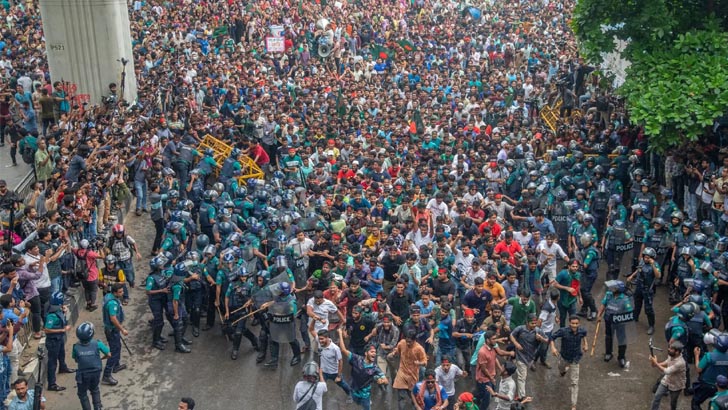 কোটা আন্দোলনকারীদের দেশব্যাপী শাট ডাউন কর্মসূচীতে গণতন্ত্র মঞ্চের সমর্থন