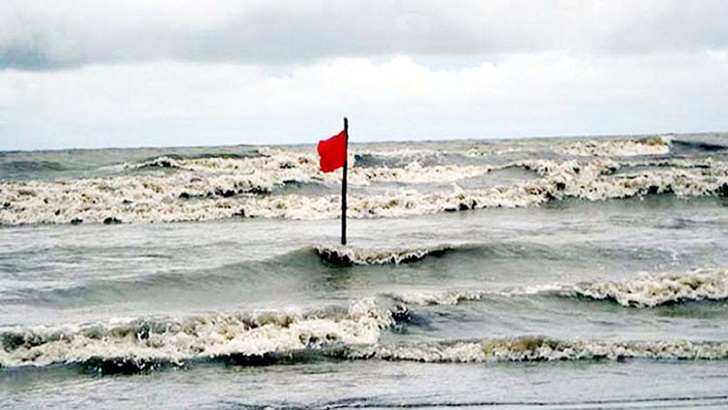 দেশের সকল সমুদ্র বন্দরে ৩ নম্বর সতর্ক সংকেত