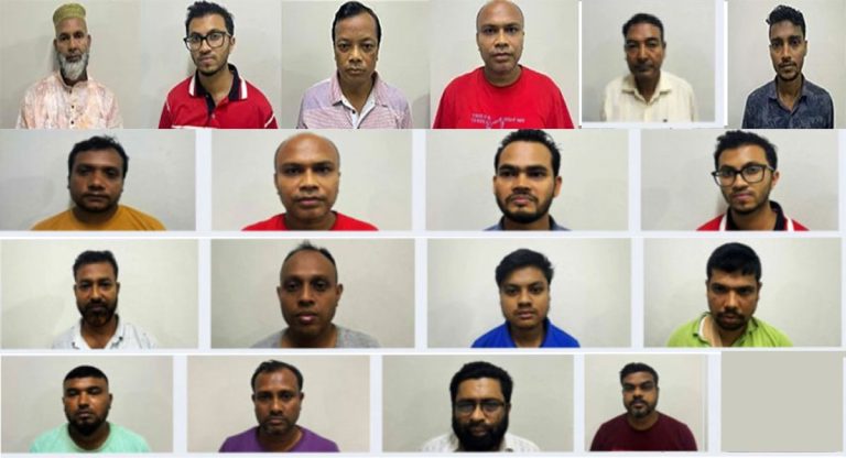 প্রশ্নফাঁস: পিএসসির তিন ঊর্ধ্বতন কর্মকর্তাসহ গ্রেপ্তার ১৭ জনের বিরুদ্ধে মামলা