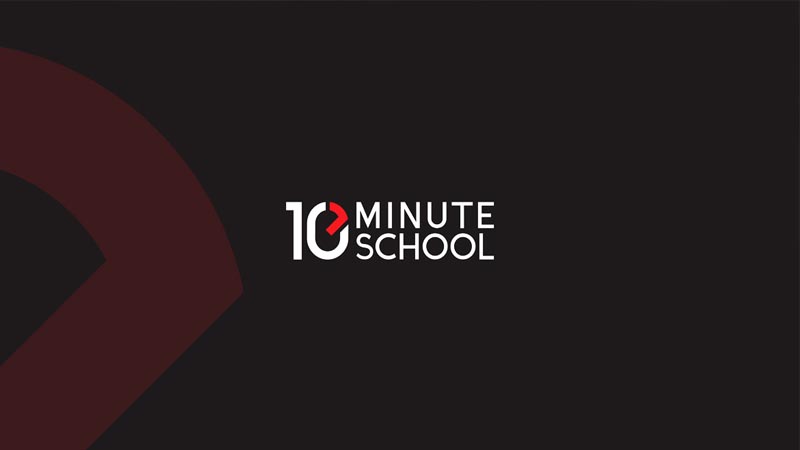 বন্ধ ঘোষনা করা হলো টেন মিনিট স্কুল 3 বন্ধ ঘোষনা করা হলো টেন মিনিট স্কুল