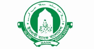 কেন্দ্রীয় ব্যাংকের বিধিনিষেধে বিপাকে ইসলামী ব্যাংকের গ্রাহকরা