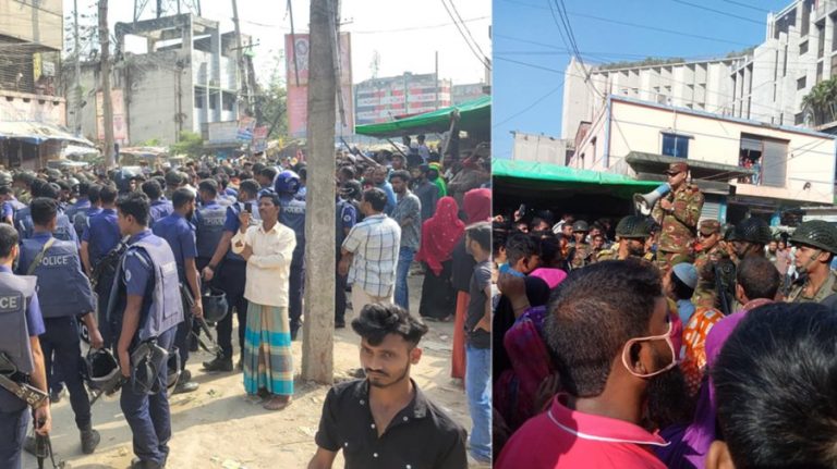 গাজীপুরে ঢাকা-ময়মনসিংহ মহাসড়ক ফের অবরোধ : শ্রমিকদের পাওনা পরিশোধের দায়িত্ব নিয়েছে সরকার