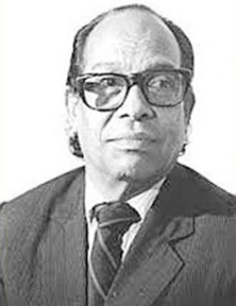 বাঙালীর মনন-বৈশিষ্ট্য [ Characteristics & Thinking of Bengali ] - আহমদ শরীফ [ Ahmed Sharif ]