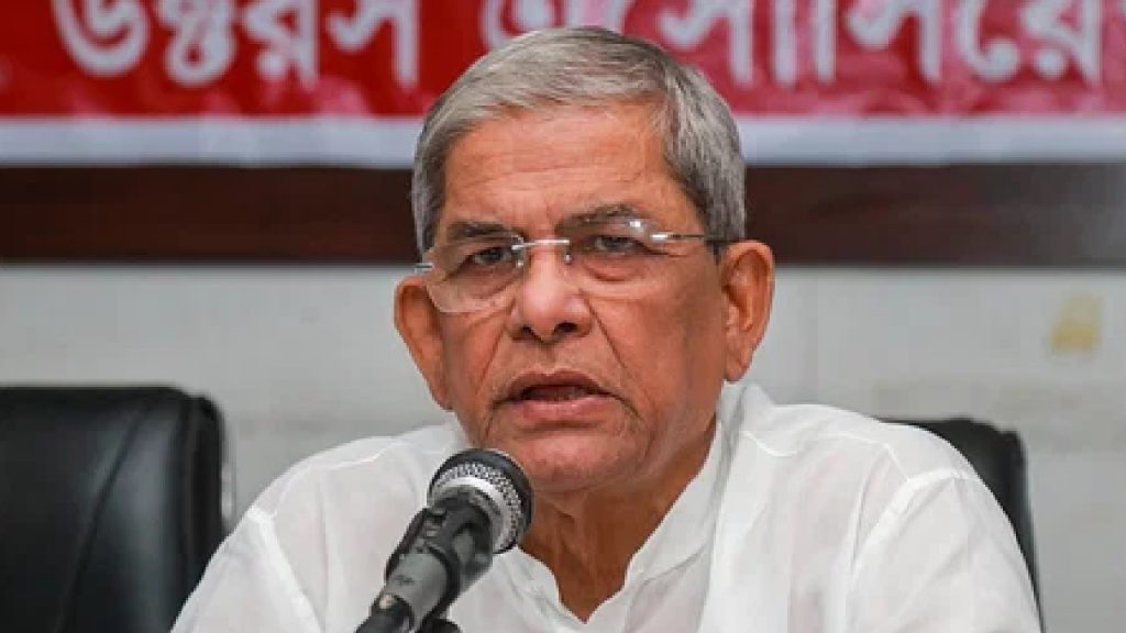 মির্জা ফখরুল ইসলাম আলমগীর