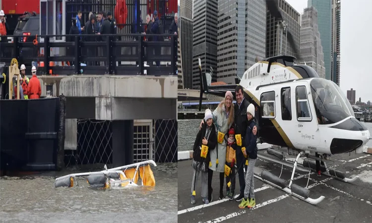 হাডসন নদীতে হেলিকপ্টার বিধ্বস্তে এক পরিবারের সকল সদস্যের মৃত্যু