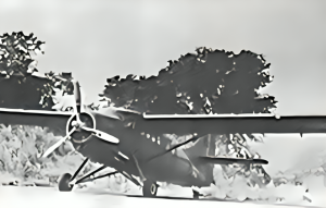 ২৫ শে মার্চ মুক্তিযুদ্ধে কিলো ফ্লাইট