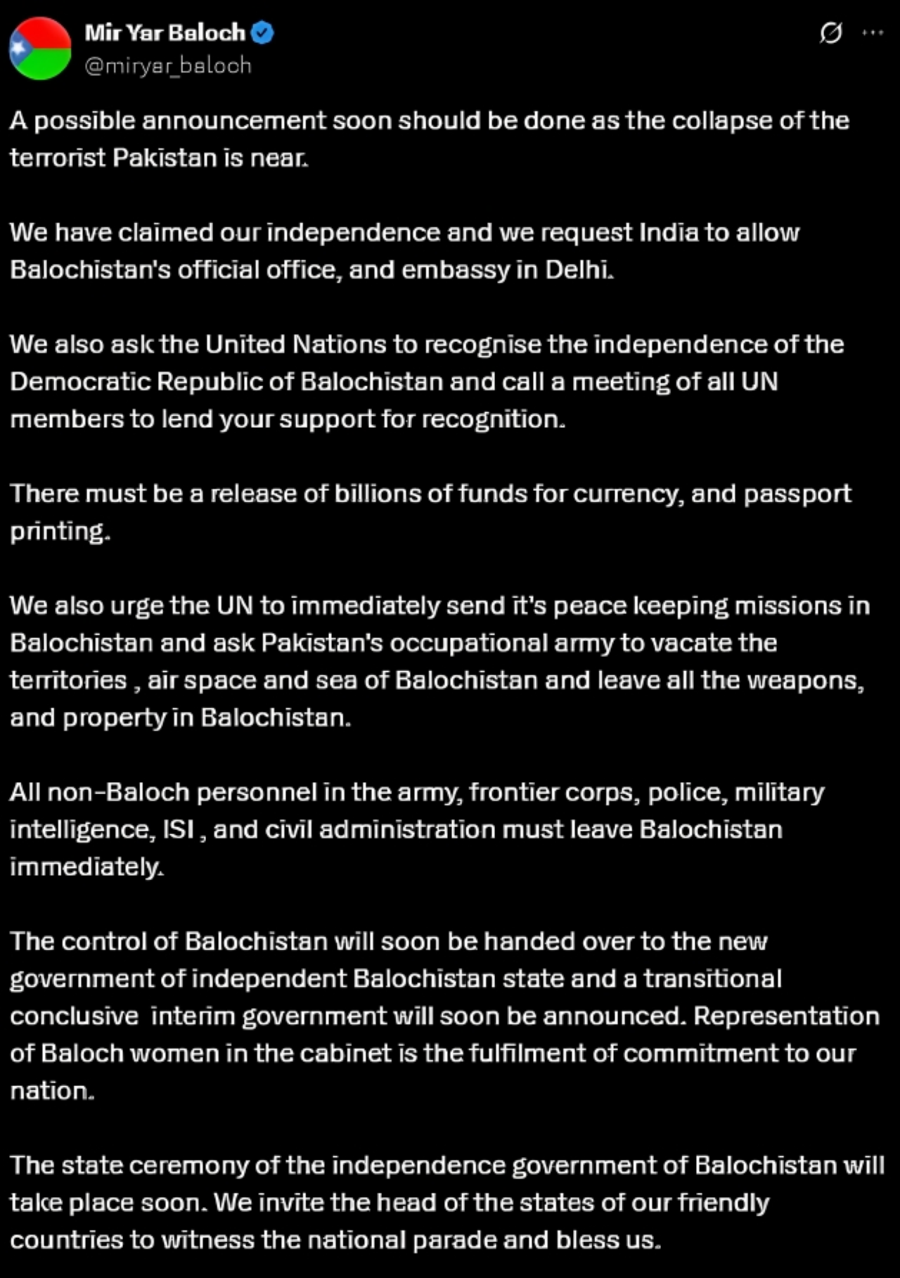 বালুচিস্তানের স্বাধীনতার দাবি, জাতিসংঘের স্বীকৃতি চাইলেন মির ইয়ার বালুচ