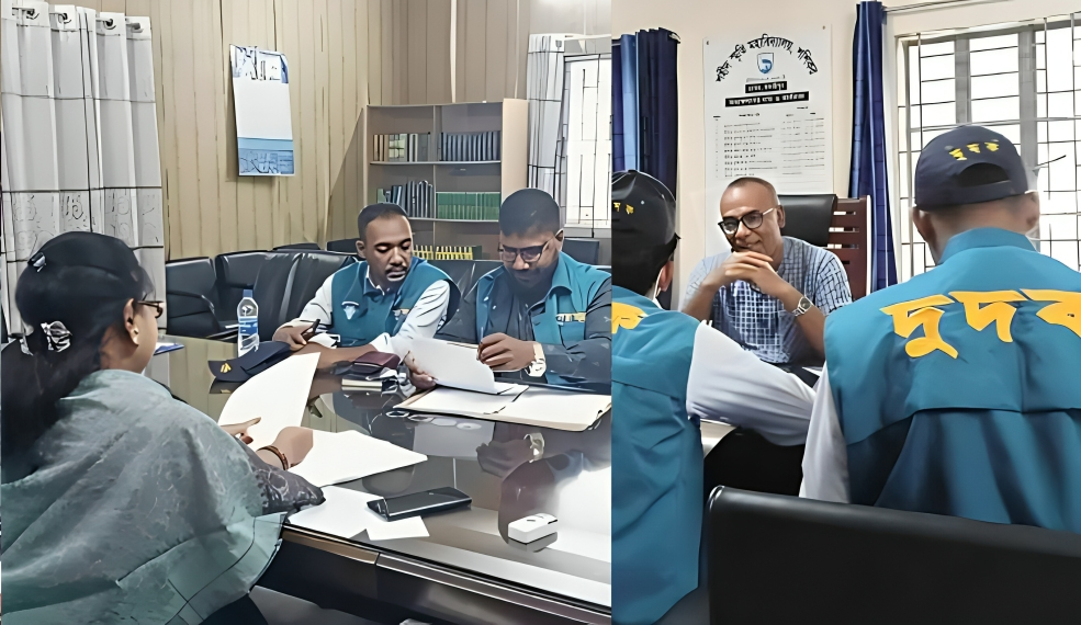 মাদারীপুরের দুই কলেজে দুদকের অভিযান