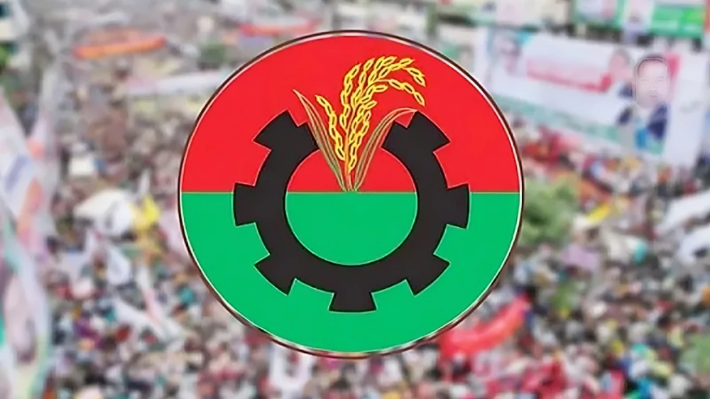 মানিকগঞ্জের ঘিওরে বিএনপির ৩১ দফা প্রচারে পথসভা অনুষ্ঠিত 1 মানিকগঞ্জের ঘিওরে বিএনপির ৩১ দফা প্রচারে পথসভা অনুষ্ঠিত