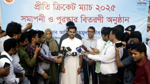 রাজশাহী বিভাগীয় ক্রিকেট স্টেডিয়াম পরিদর্শনে যুব ও ক্রীড়া উপদেষ্টা, বিপিএল বিকেন্দ্রীকরণের পরিকল্পনা