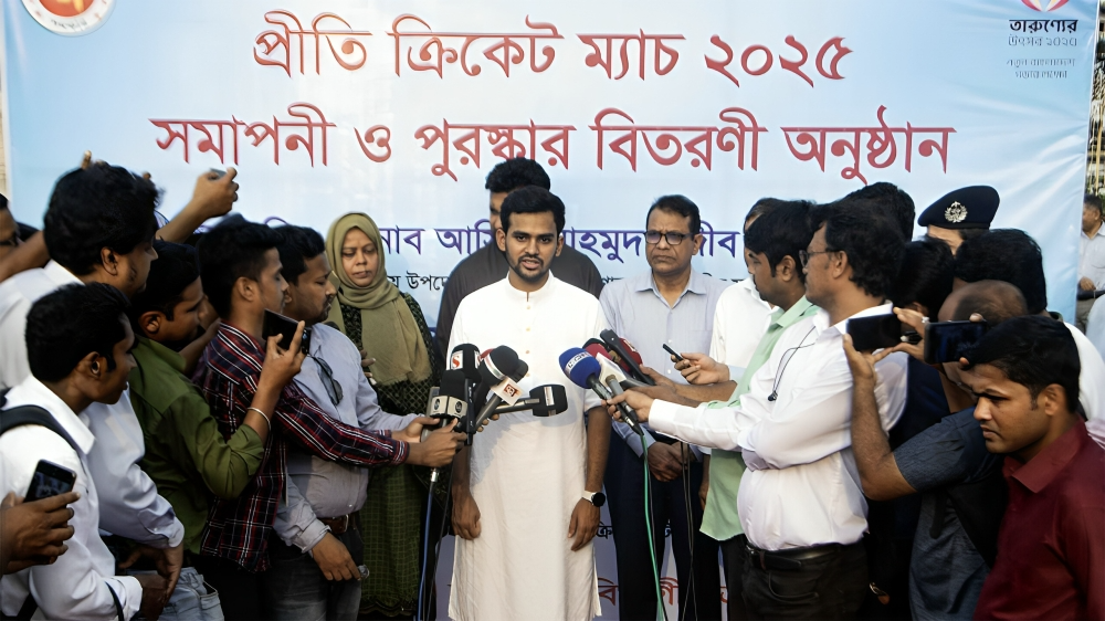 রাজশাহী বিভাগীয় ক্রিকেট স্টেডিয়াম পরিদর্শনে যুব ও ক্রীড়া উপদেষ্টা, বিপিএল বিকেন্দ্রীকরণের পরিকল্পনা 1 রাজশাহী বিভাগীয় ক্রিকেট স্টেডিয়াম পরিদর্শনে যুব ও ক্রীড়া উপদেষ্টা, বিপিএল বিকেন্দ্রীকরণের পরিকল্পনা