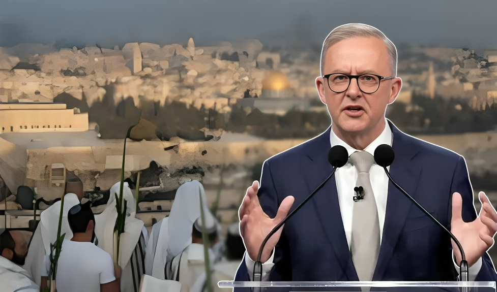 ফিলিস্তিনকে রাষ্ট্র স্বীকৃতি দিতে সক্রিয় বিবেচনায় অস্ট্রেলিয়া, দ্রুত আসতে পারে ঘোষণা