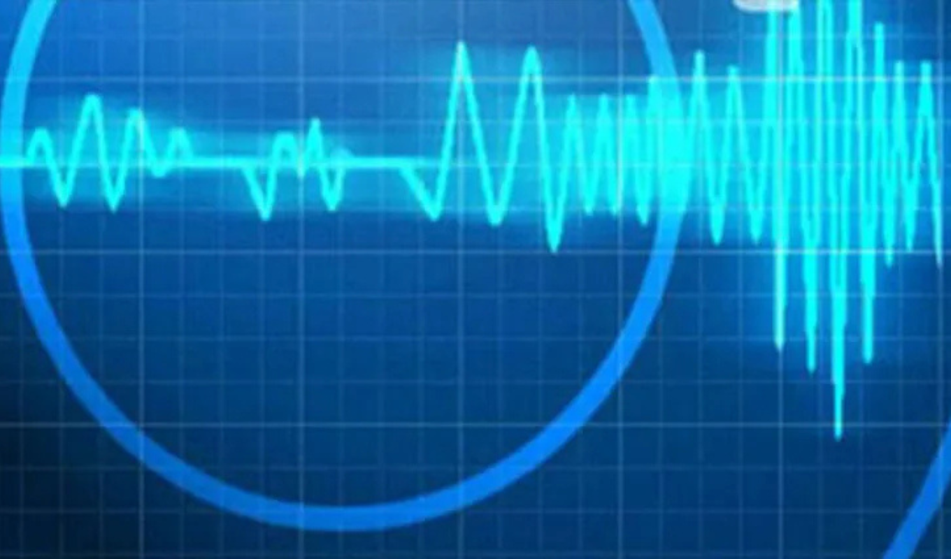 ফিলিপাইনের উত্তরাঞ্চলে ৪.৮ মাত্রার ভূমিকম্প