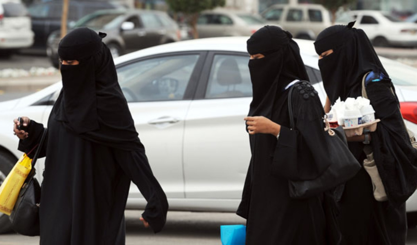 পর্তুগালে বোরকা ও নিকাব নিষিদ্ধের আইন পাস