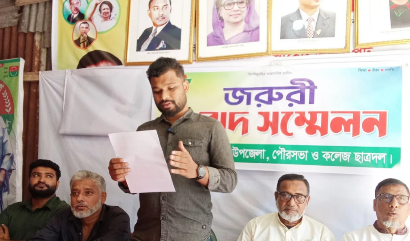 কোস্টগার্ডের অভিযানে ছাত্রদল নেতাসহ আটক ৩