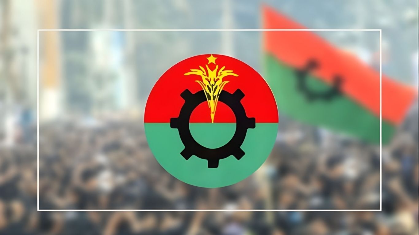 প্রধান উপদেষ্টার নিজের স্বাক্ষরিত জুলাই সনদ লঙ্ঘনের অভিযোগ বিএনপি'র 1 প্রধান উপদেষ্টার নিজের স্বাক্ষরিত জুলাই সনদ লঙ্ঘনের অভিযোগ বিএনপি'র
