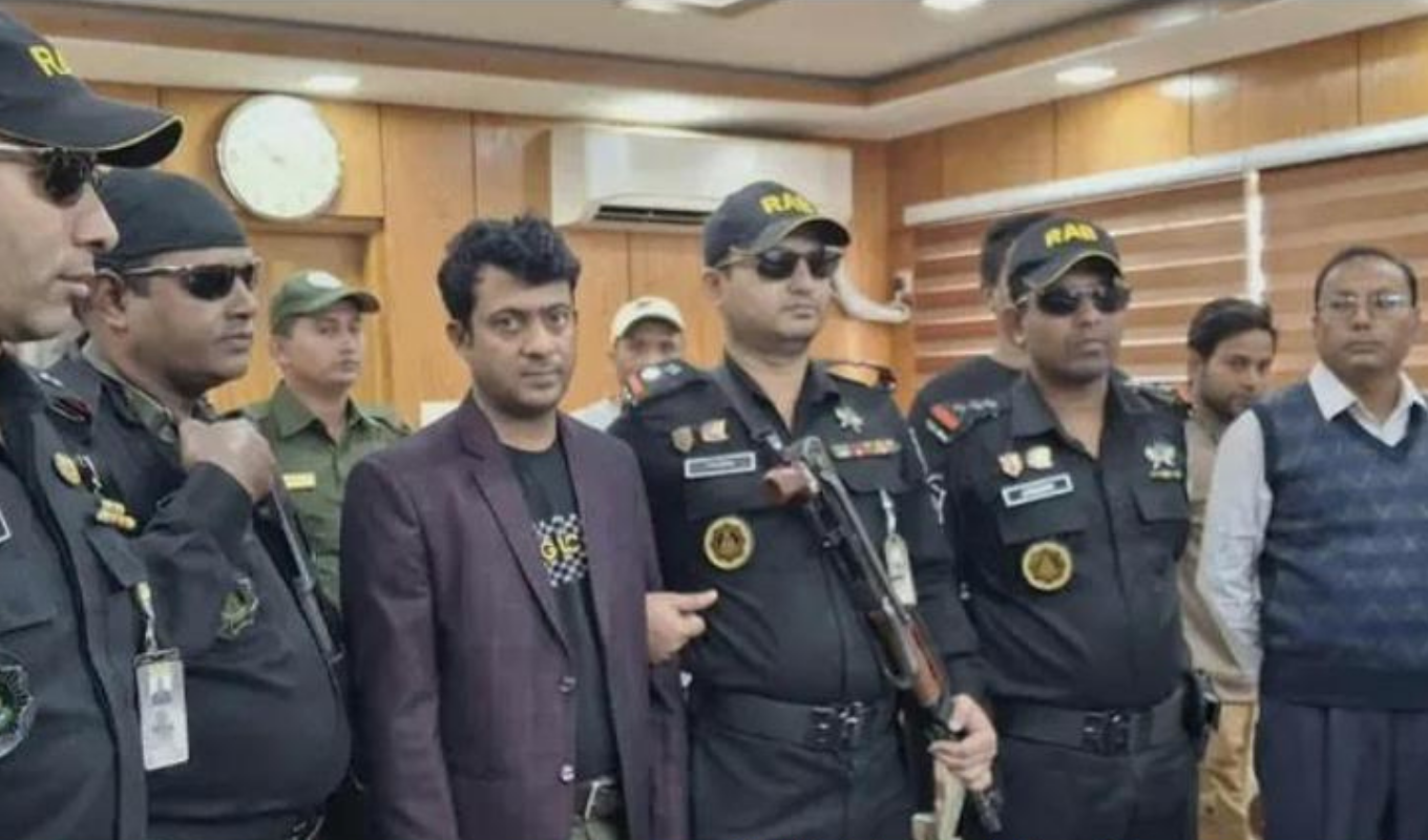 ব্যাংকের ম্যানেজার কোটি টাকা আত্মসাৎ, গ্রেপ্তার