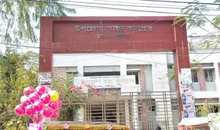 Businessman hacked to death inside shop in Lakshmipur রামগঞ্জে ব্যবসায়ী আনোয়ারের হত্যাকাণ্ড