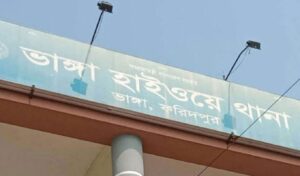 College Student Killed by Passenger Bus in Faridpur College Student Killed by Passenger Bus in Faridpur