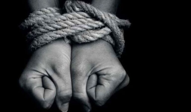 Four Fishermen Abducted While Catching Crabs in the Sundarbans সুন্দরবনে কাঁকড়া ধরতে গিয়ে চার জেলে অপহরণ, মুক্তিপণ দাবি