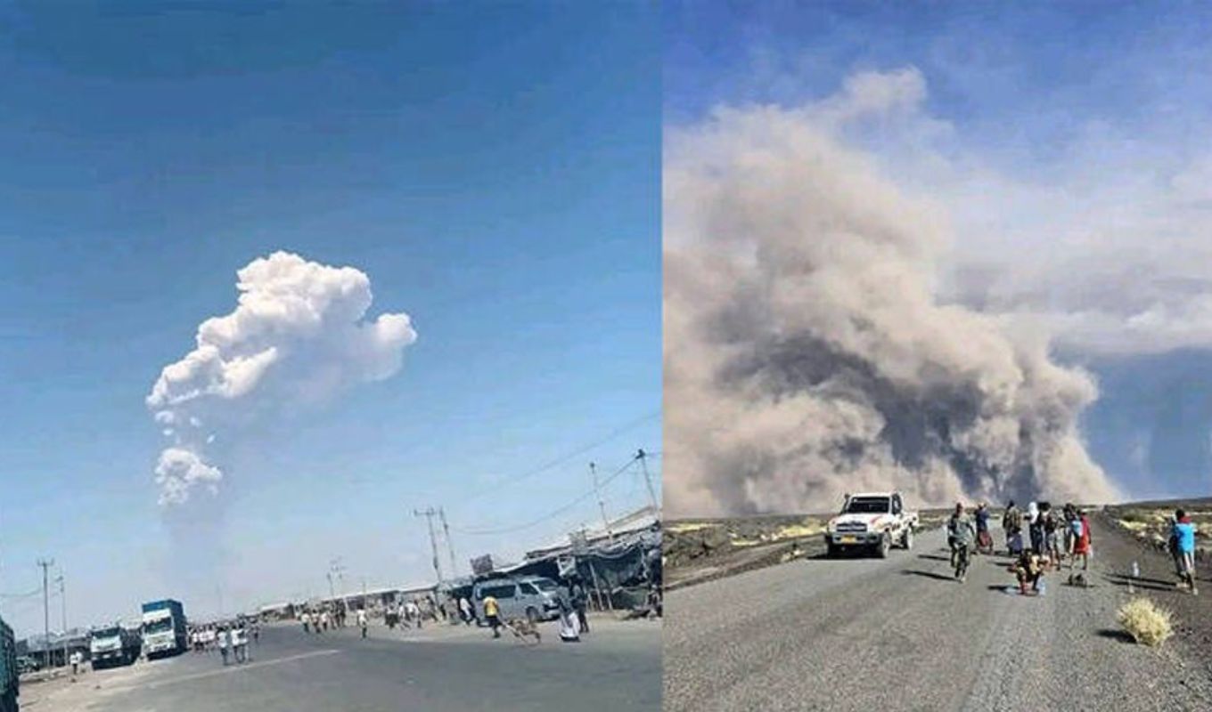 Halei Gubbi volcano erupts after 12000 years ash clouds spread over India and Pakistan ইথিওপিয়ায় ১২ হাজার বছরের নিস্ক্রিয় আগ্নেয়গিরি হাইলি গুব্বি সক্রিয়