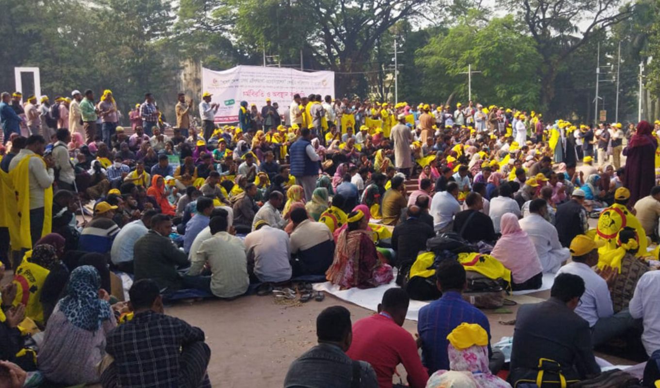 Health Assistants Stage Sit in at Shaheed Minar for Six Point Demands বেতন বৈষম্য নিরসনের দাবিতে শহীদ মিনারে স্বাস্থ্য সহকারীদের মহাসমাবেশ