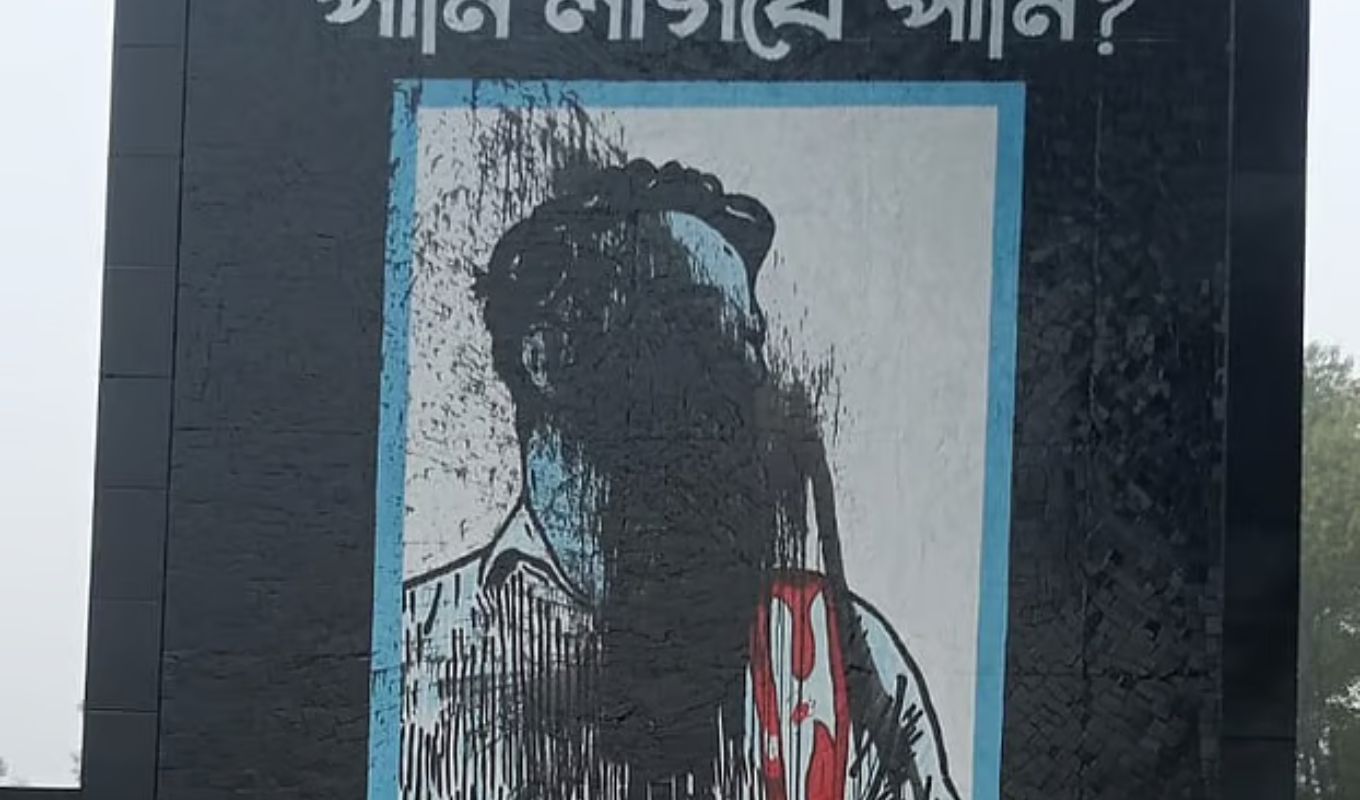 মুগ্ধর ম্যুরালে কালি, তীব্র নিন্দা 1 Ink Thrown on Memorial Mural of Martyred Mugdha in Brahmanbaria মুগ্ধর ম্যুরালে কালি, তীব্র নিন্দা