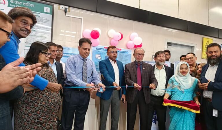 Online Recharge for Metro Rail Cards Introduced Heres How to Recharge মেট্রোরেলের কার্ডে অনলাইন রিচার্জ শুরু