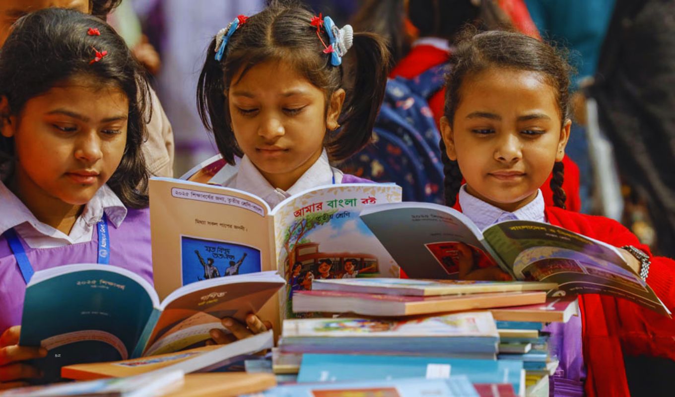 Over One Crore Students May Not Receive Textbooks Before March শিক্ষাবর্ষের পাঠ্যবই বিতরণে বড় বিলম্ব