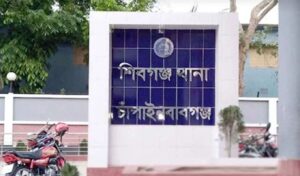 Pond Watchman Killed in Shibganj Left Eye Gouged Out Pond Watchman Killed in Shibganj, Left Eye Gouged Out