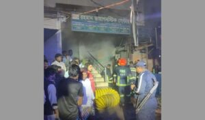 Savar hospital gutted in massive fire Savar hospital gutted in massive fire