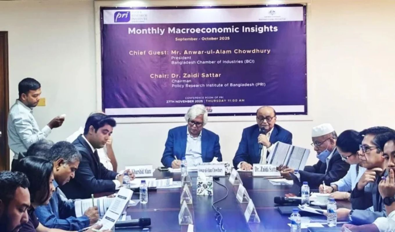 The Countrys Economy Is Going Through Its Most Difficult Period অর্থনীতির ‘রক্তক্ষরণ’ ও খেলাপি ঋণের ভয়াবহতা নিয়ে বিসিআই ও পিআরআই-এর উদ্বেগ