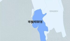 Three Muggers Arrested in Coxs Bazar During Special Police Operation Three Muggers Arrested in Cox’s Bazar During Special Police Operation