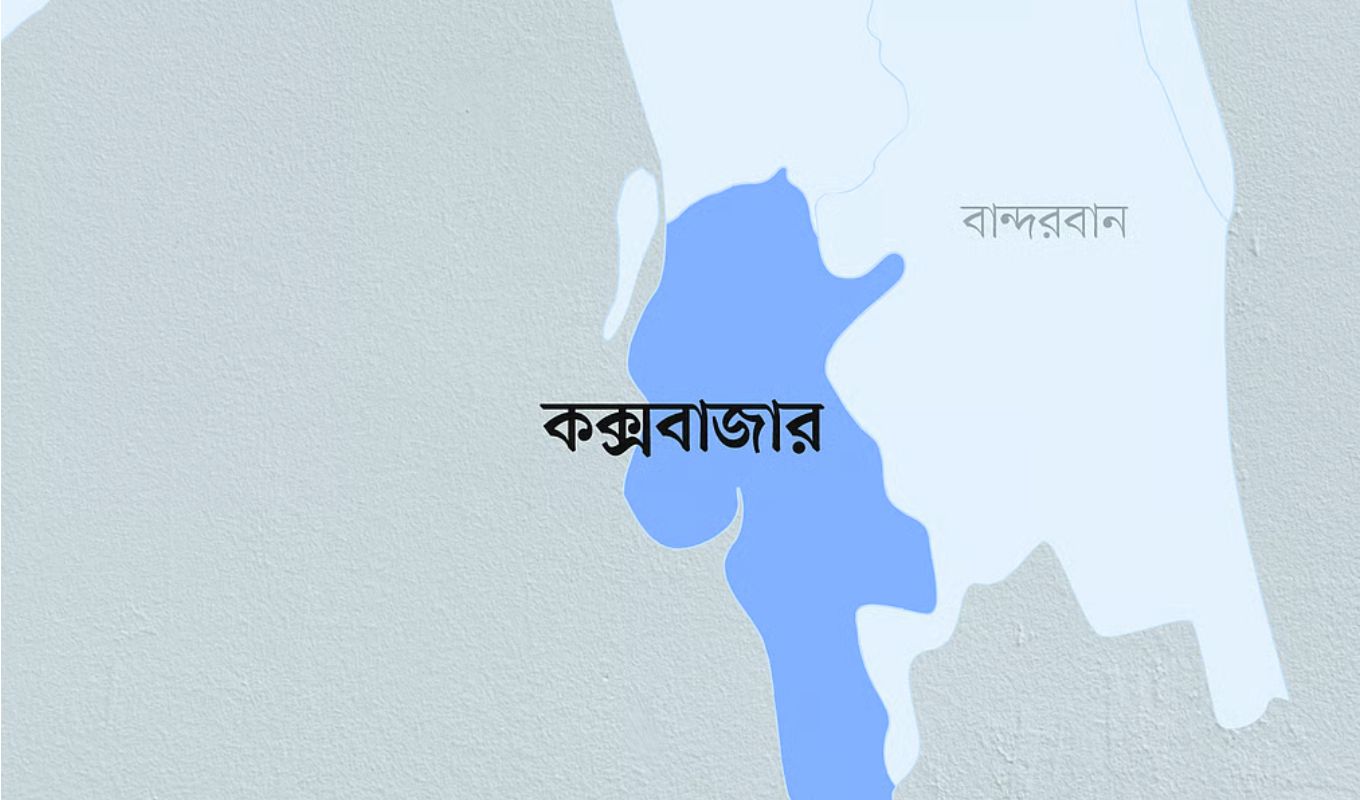 কক্সবাজারে অস্ত্রসহ তিন দুর্ধর্ষ ছিনতাইকারী গ্রেপ্তার 1 Three Muggers Arrested in Coxs Bazar During Special Police Operation কক্সবাজারে অস্ত্রসহ তিন দুর্ধর্ষ ছিনতাইকারী গ্রেপ্তার