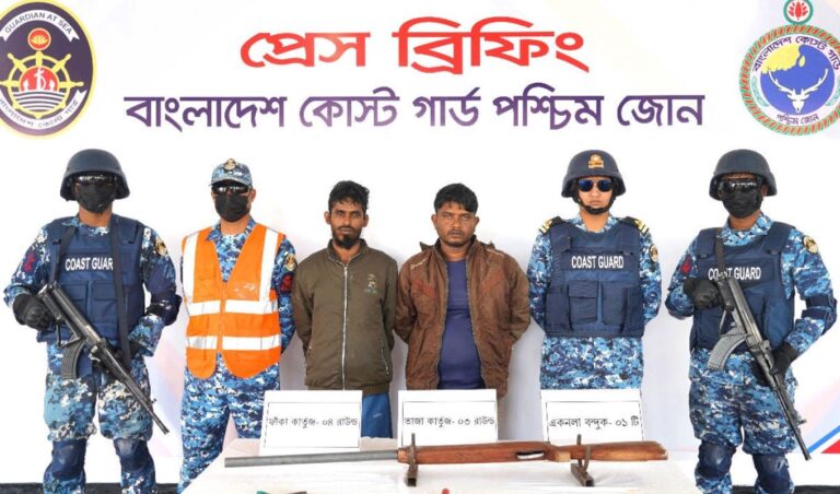 Two associates of the Karim Sharif gang arrested in Sundarbans weapons recovered সুন্দরবনে করিম শরীফ বাহিনীর ২ দস্যু আটক: অস্ত্র ও গুলি উদ্ধার