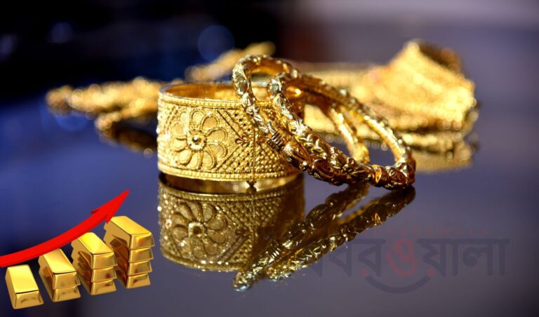 gold দেশে সোনার দাম বেড়ে ২২ ক্যারেটের নতুন মূল্য ২ লাখ ৪ হাজার ২৮৩ টাকা