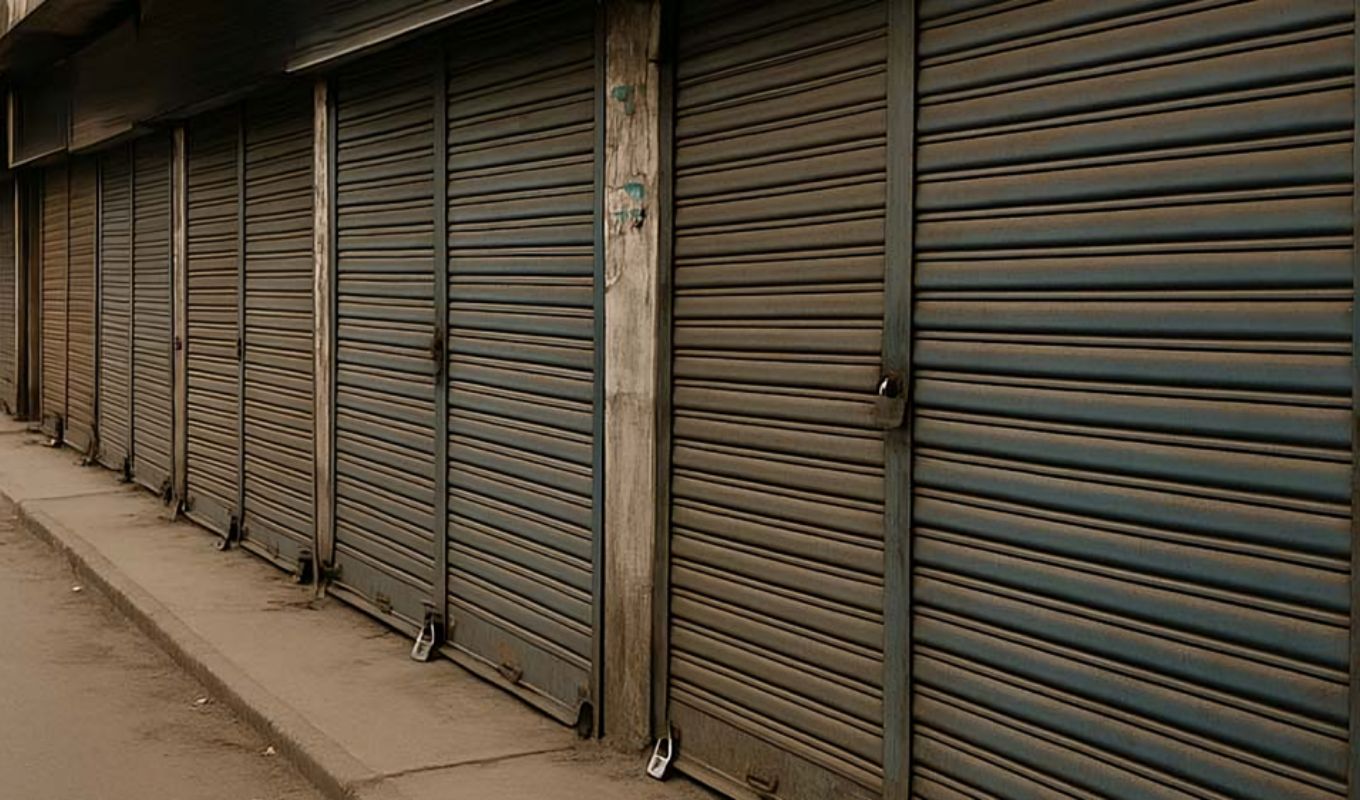 market closed শুক্রবারে রাজধানীর যেসব মার্কেট ও জাদুঘর বন্ধ থাকবে