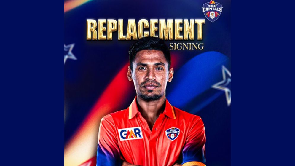 আইএল টি-টোয়েন্টিতে মুস্তাফিজের প্রথমবারের অভিষেক 1 আইএল টি-টোয়েন্টিতে মুস্তাফিজের প্রথমবারের অভিষেক