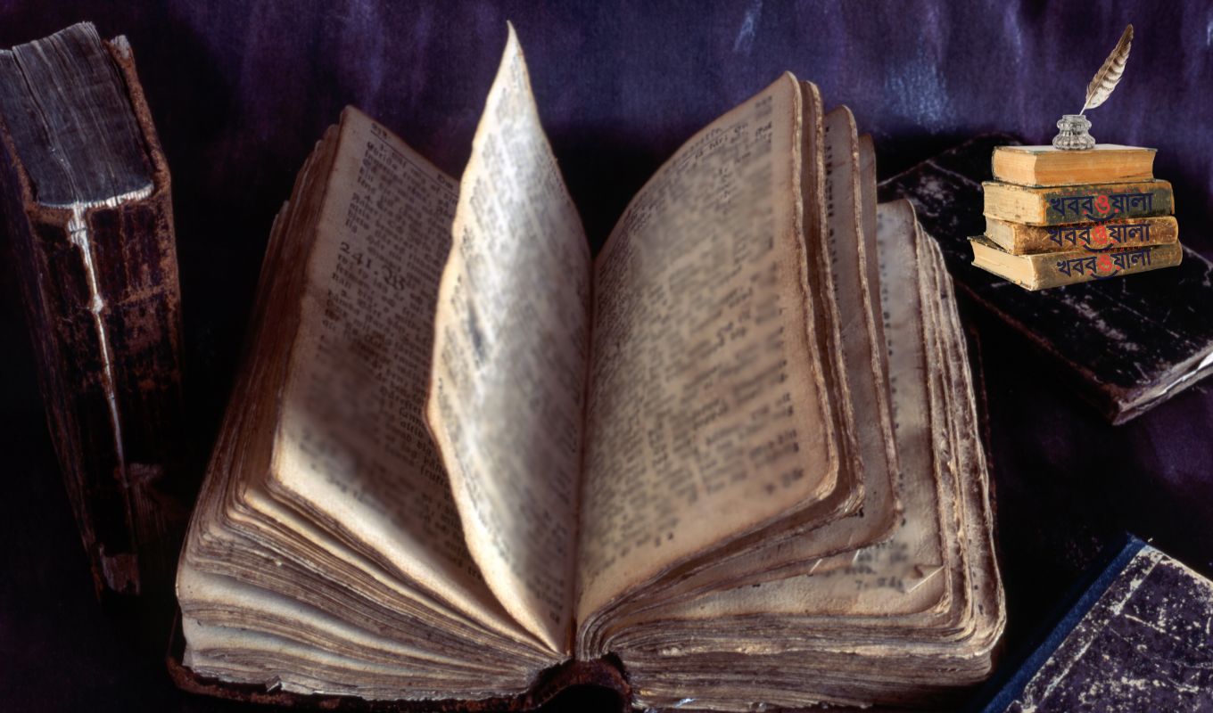 আজকের দিনের ইতিহাস ইতিহাসে আজ ১৫ নভেম্বরের ঘটনাপঞ্জি