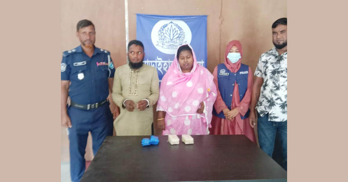 আড়াইহাজারে ৬ হাজার ইয়াবাসহ দুই মাদক ব্যবসায়ী গ্রেপ্তার