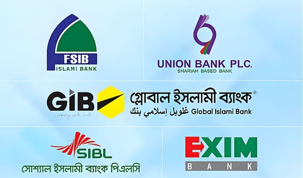 একীভূতকরণে শেয়ারহোল্ডারদের ক্ষতি ৪৫০০ কোটি টাকা পাঁচ ইসলামী ব্যাংকের একীভূতকরণে শেয়ারহোল্ডারদের কোটি কোটি টাকার ক্ষতি