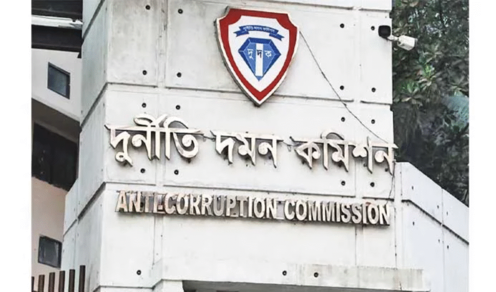 সাড়ে ১০ হাজার কোটি টাকা আত্মসাতের অভিযোগে এস আলমসহ ৬৭ জনের বিরুদ্ধে দুদকের মামলা 1 সাড়ে ১০ হাজার কোটি টাকা আত্মসাতের অভিযোগে এস আলমসহ ৬৭ জনের বিরুদ্ধে দুদকের মামলা