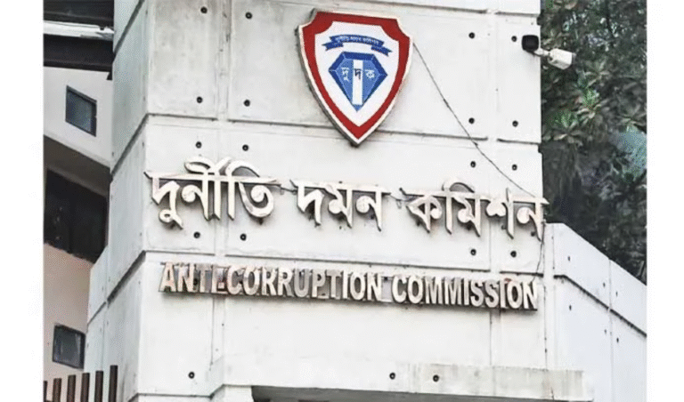 সাড়ে ১০ হাজার কোটি টাকা আত্মসাতের অভিযোগে এস আলমসহ ৬৭ জনের বিরুদ্ধে দুদকের মামলা