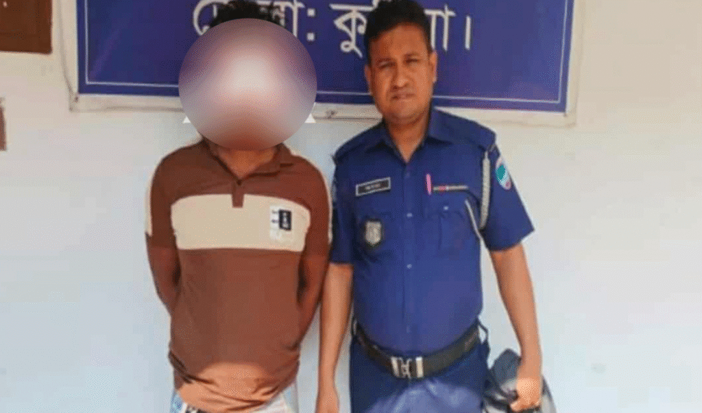 কুষ্টিয়ায় চোর আখ্যা দিয়ে দুই কিশোরকে নির্যাতন, গ্রেপ্তার ১
