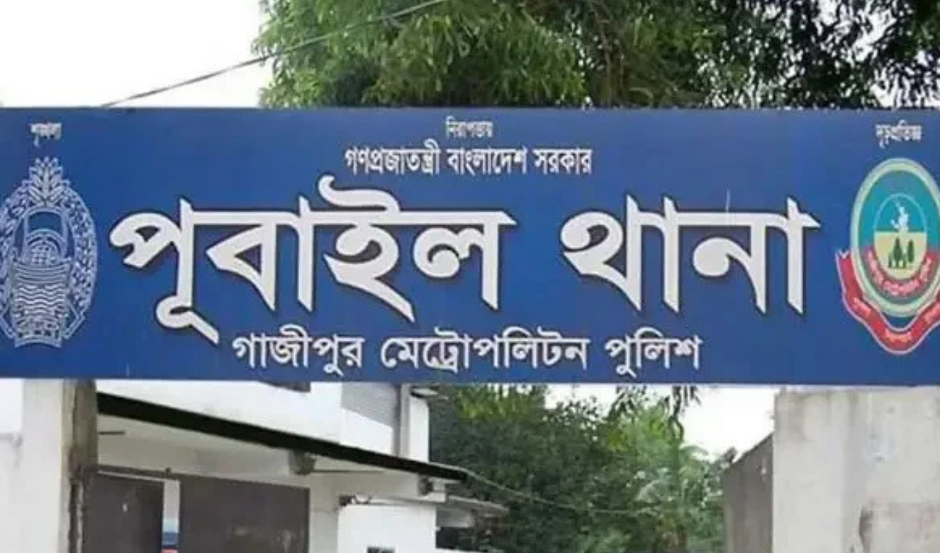 গাজীপুরে ঘুমন্ত স্বামীর উপর স্ত্রীর হামলা, নারী আটক 1 গাজীপুরে ঘুমন্ত স্বামীর উপর স্ত্রীর হামলা, নারী আটক