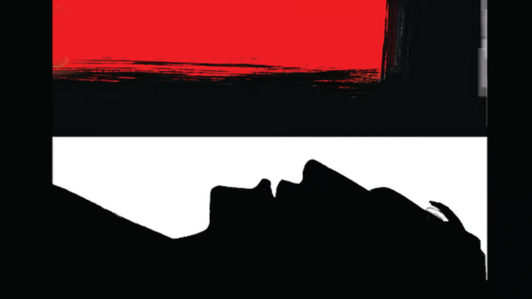 গোপালগঞ্জে রহস্যময় নিখোঁজ ব্যবসায়ী হত্যার ধাঁধা