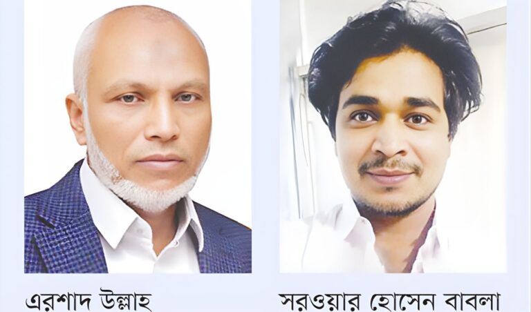 চট্টগ্রামে বিএনপি প্রার্থীর জনসংযোগে গুলিবর্ষণ নিহত ১ চট্টগ্রামে বিএনপি প্রার্থীর জনসংযোগে গুলি, নিহত ১ আহত ৫